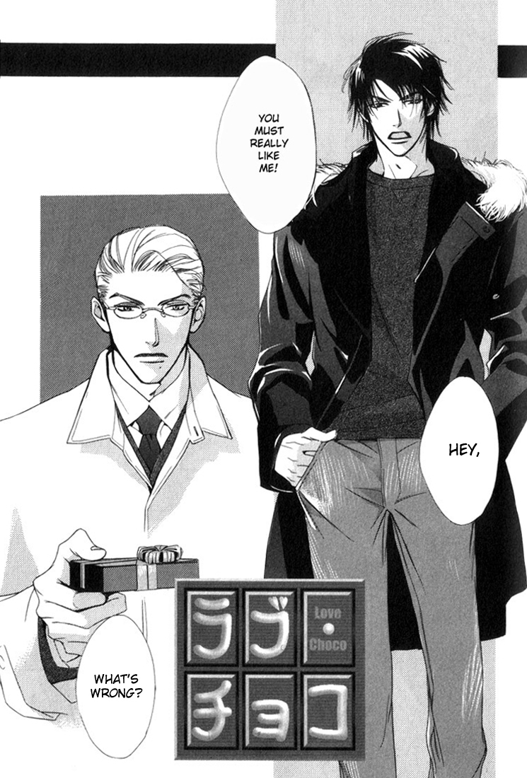 Ouji no Hakobune Chapter 5 page 3 - Chapter 5