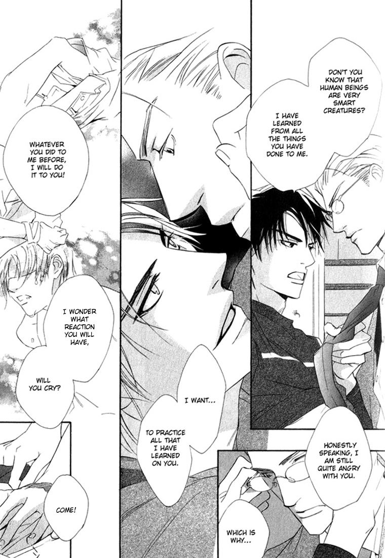 Ouji no Hakobune Chapter 5 page 7 - Chapter 5