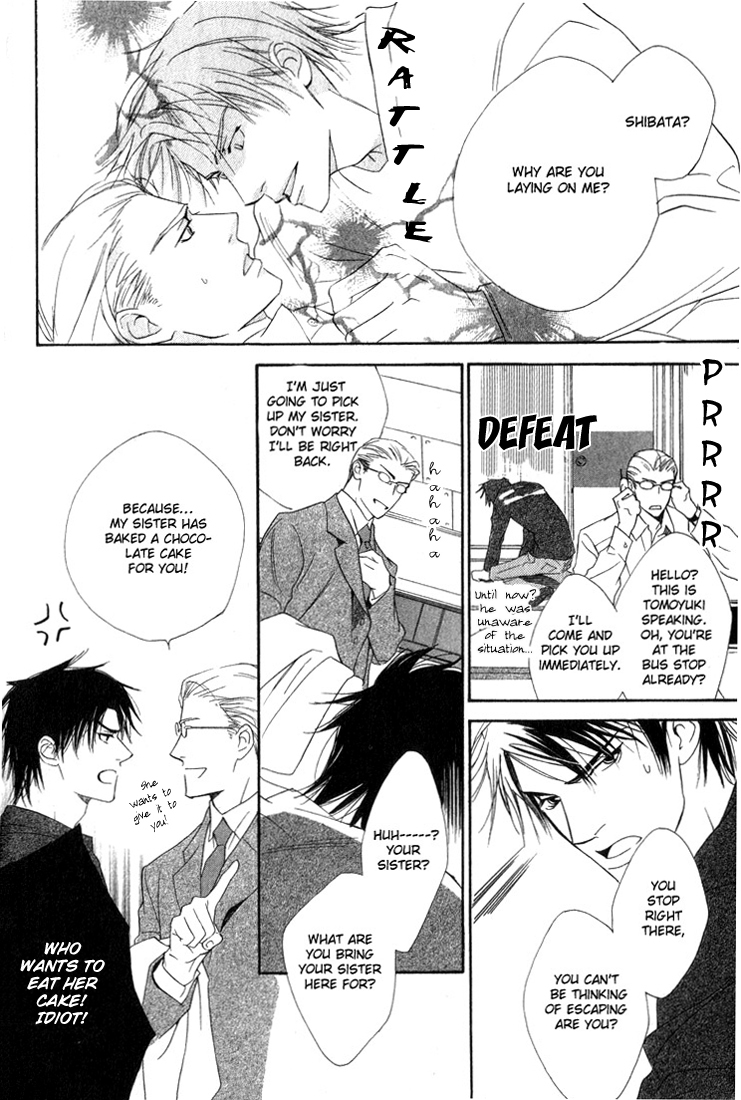 Ouji no Hakobune Chapter 5 page 8 - Chapter 5