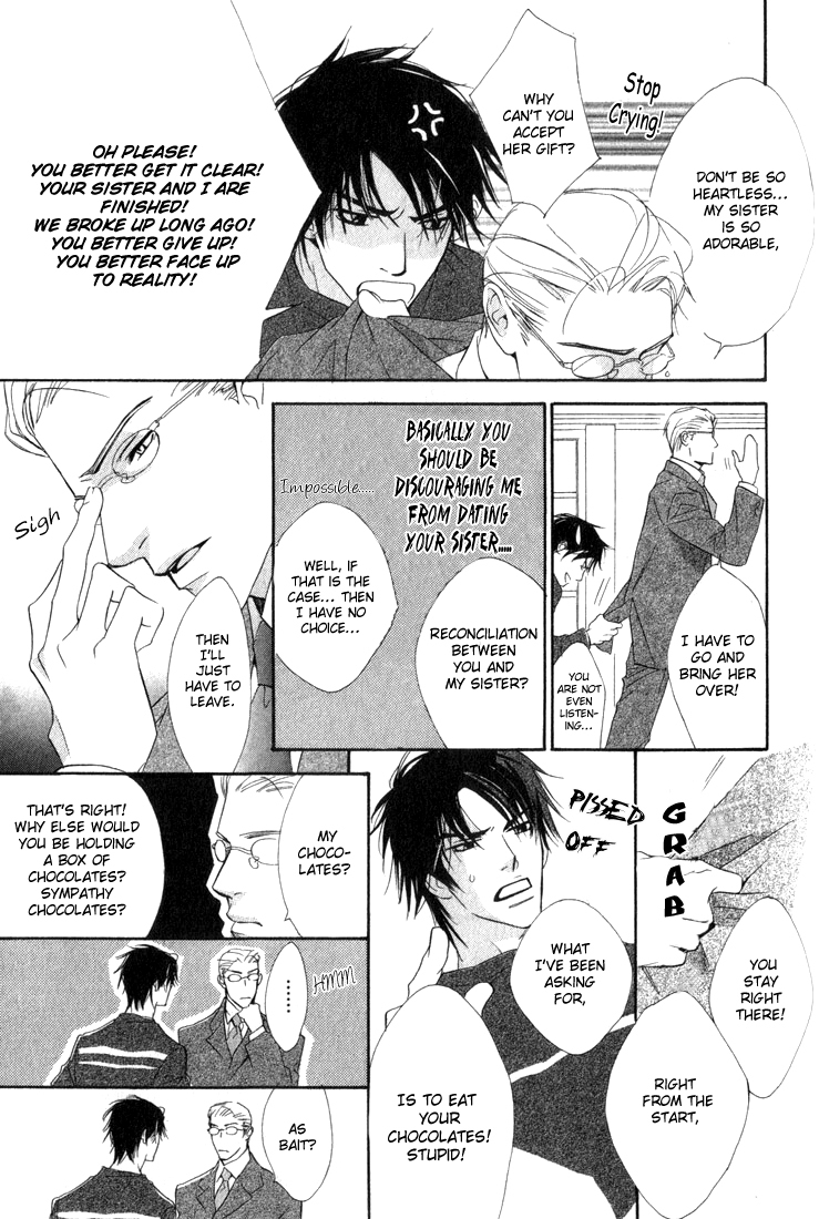 Ouji no Hakobune Chapter 5 page 9 - Chapter 5