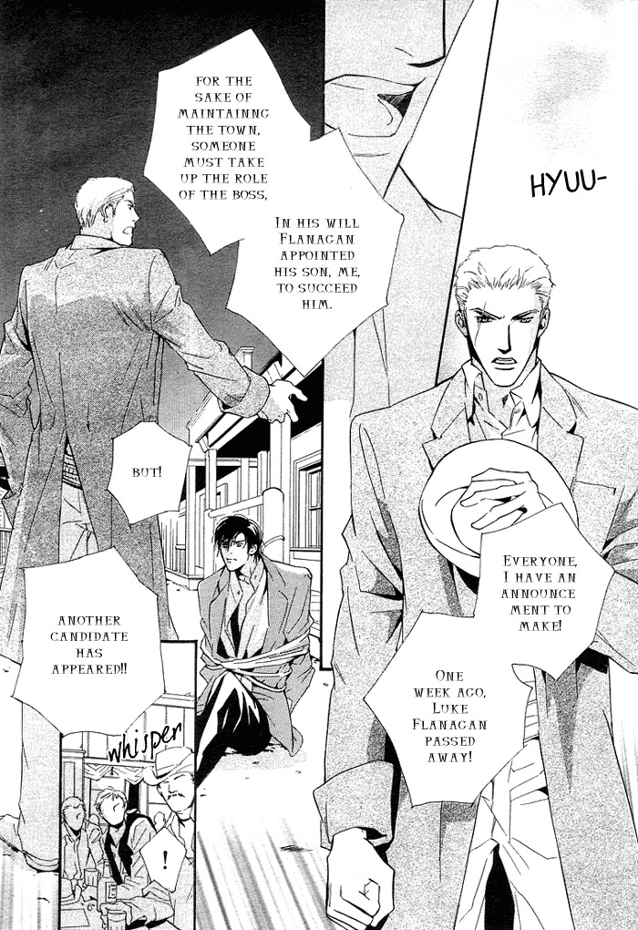 Ouji no Hakobune Chapter 6 page 10 - Chapter 6