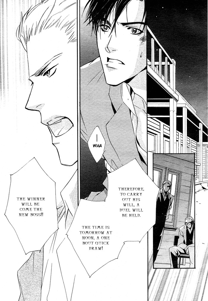 Ouji no Hakobune Chapter 6 page 11 - Chapter 6
