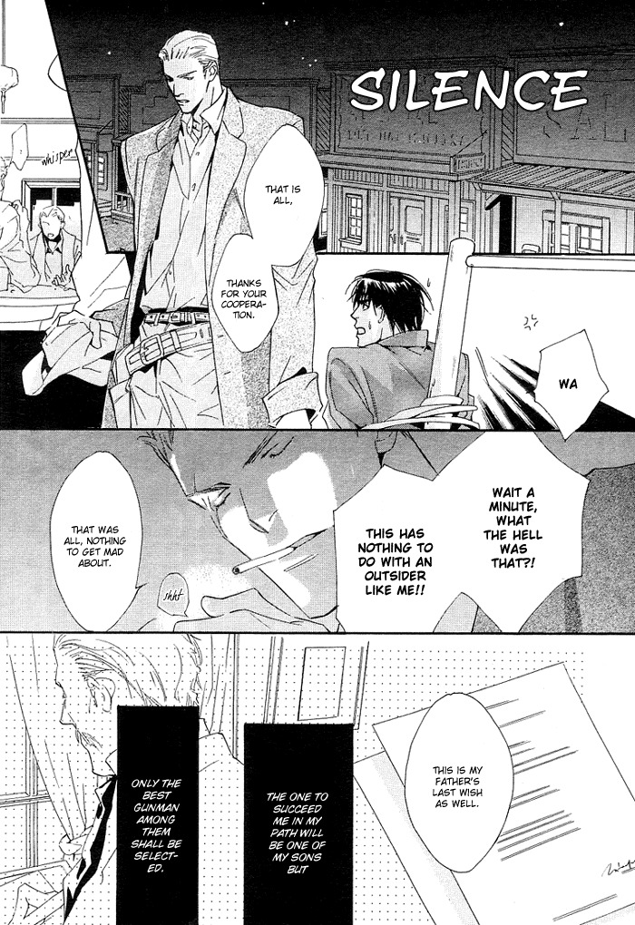 Ouji no Hakobune Chapter 6 page 12 - Chapter 6