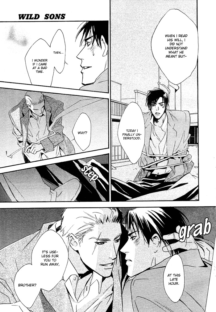 Ouji no Hakobune Chapter 6 page 13 - Chapter 6