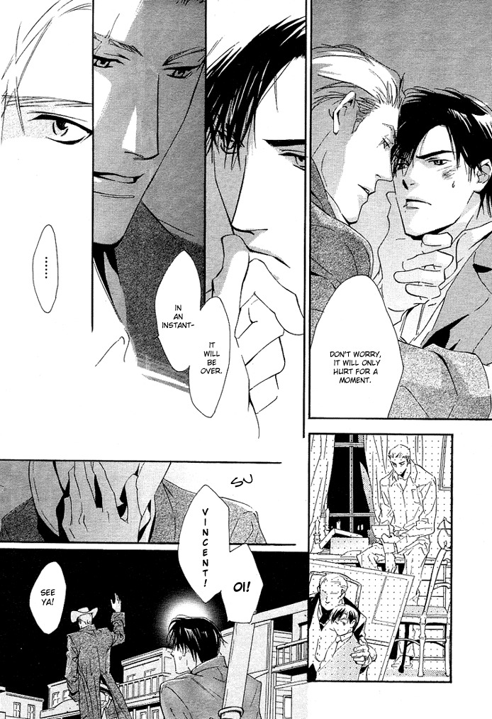 Ouji no Hakobune Chapter 6 page 14 - Chapter 6