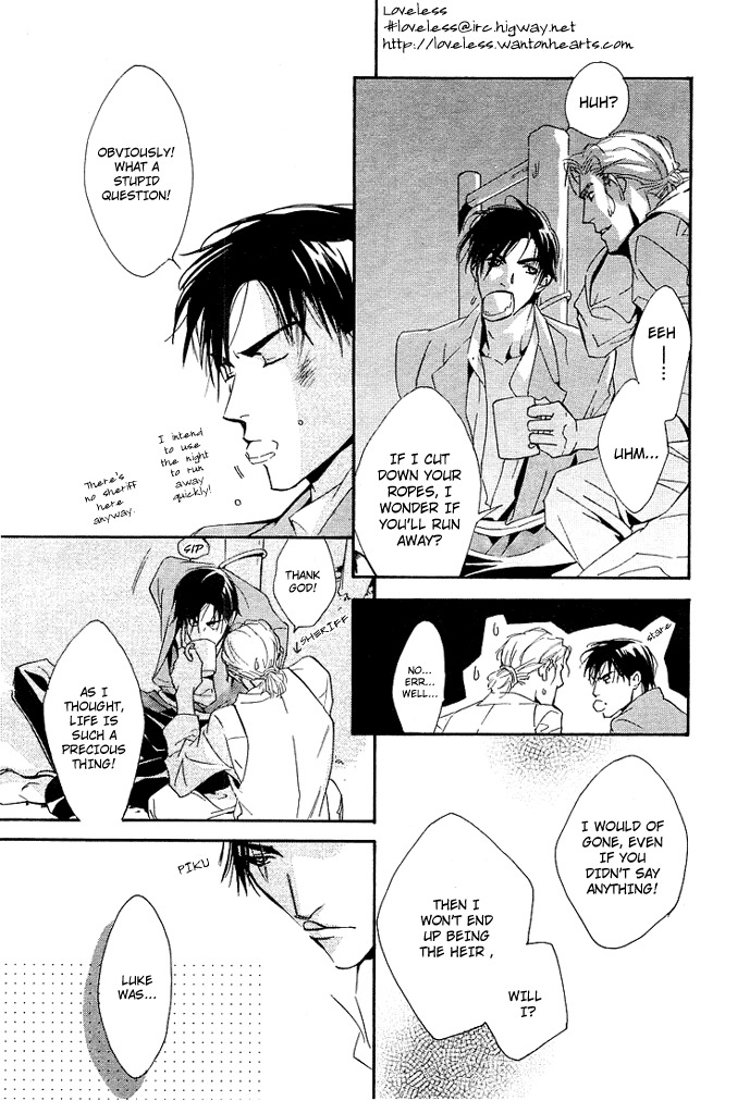 Ouji no Hakobune Chapter 6 page 16 - Chapter 6