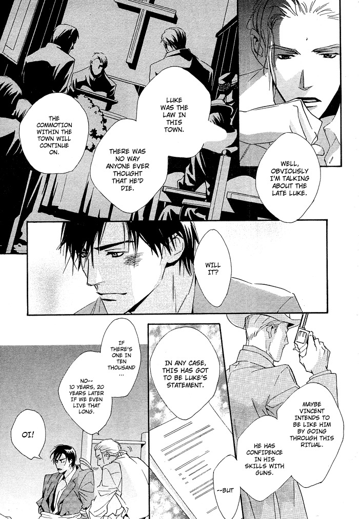 Ouji no Hakobune Chapter 6 page 17 - Chapter 6