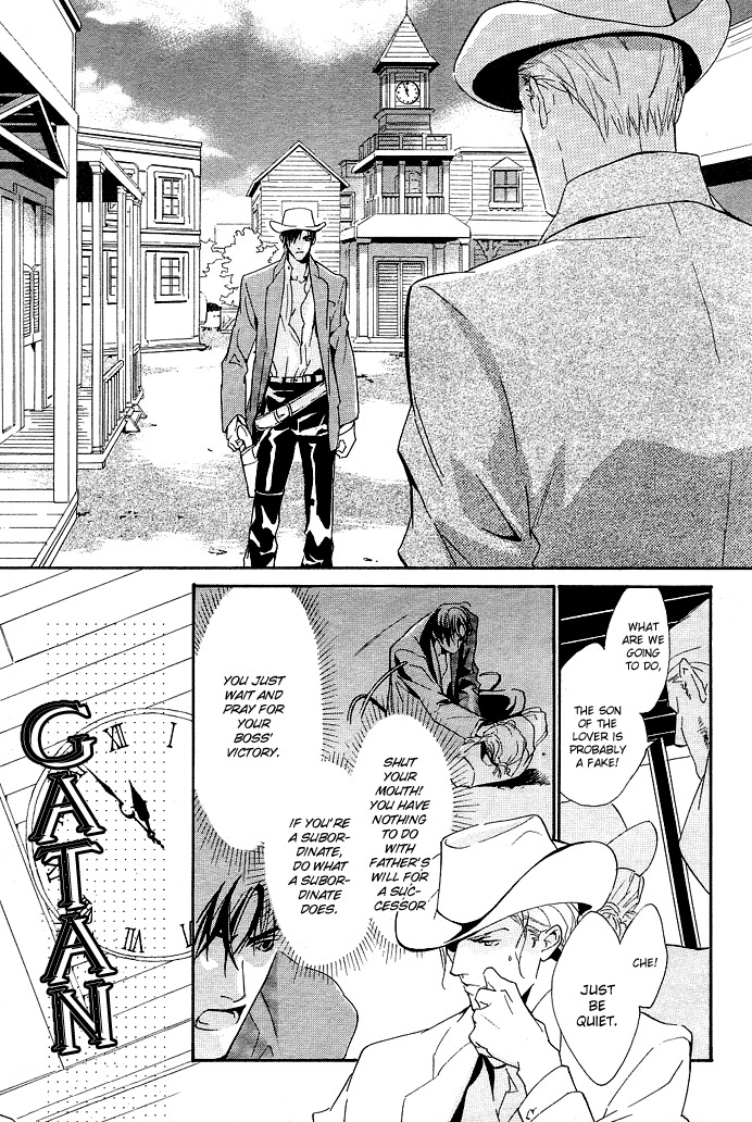 Ouji no Hakobune Chapter 6 page 19 - Chapter 6
