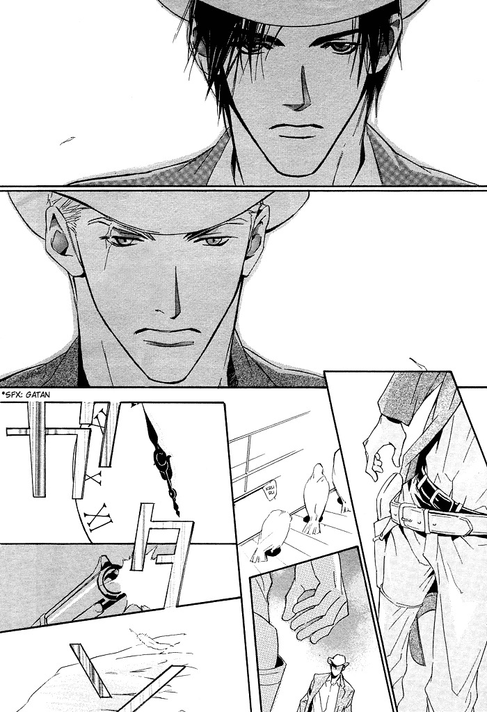 Ouji no Hakobune Chapter 6 page 20 - Chapter 6