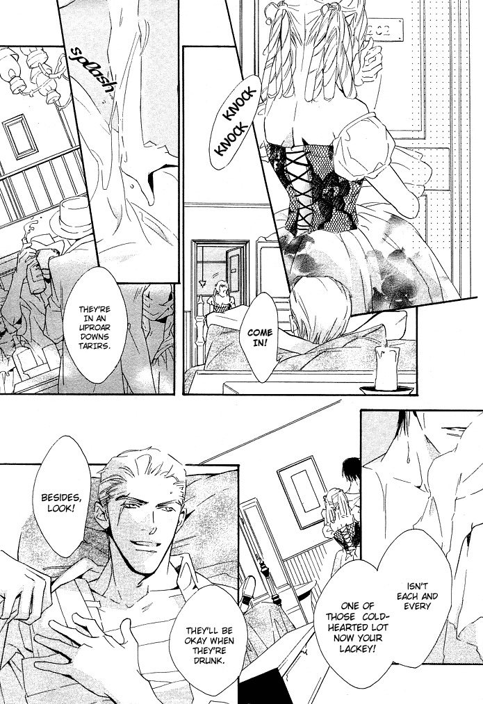 Ouji no Hakobune Chapter 6 page 22 - Chapter 6
