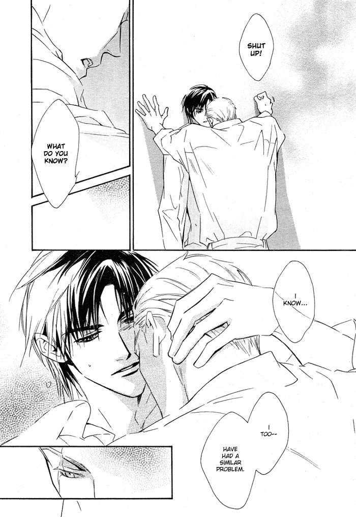 Ouji no Hakobune Chapter 6 page 29 - Chapter 6
