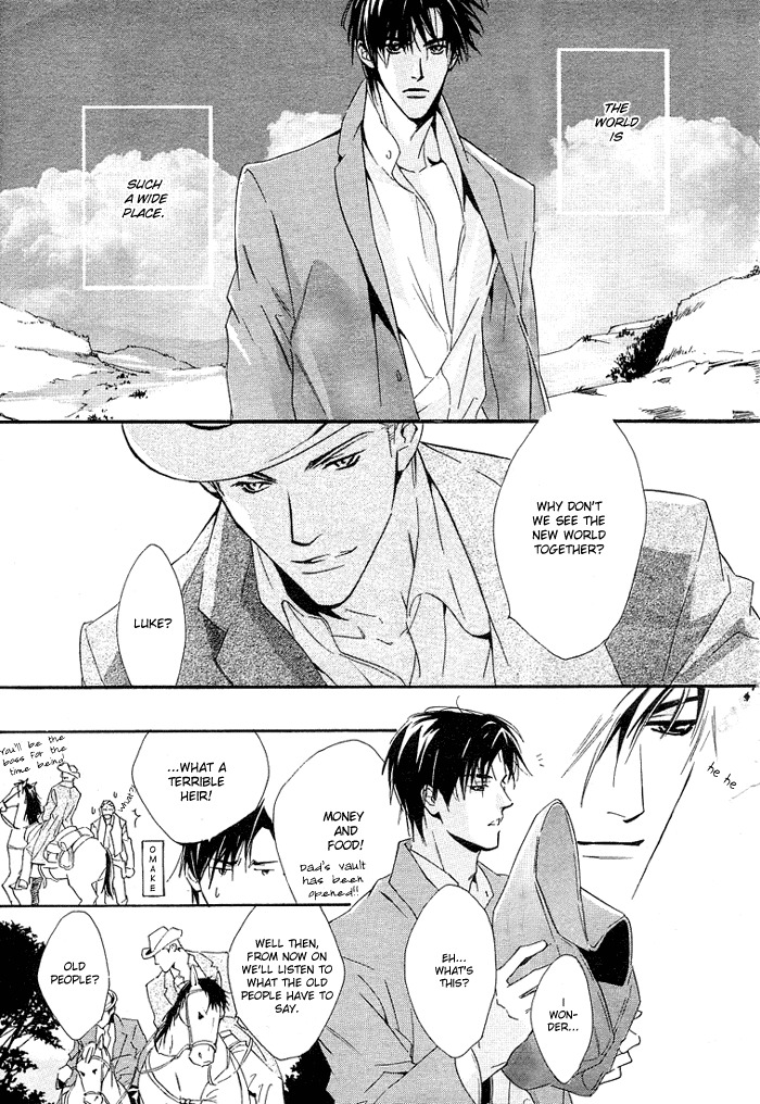 Ouji no Hakobune Chapter 6 page 33 - Chapter 6