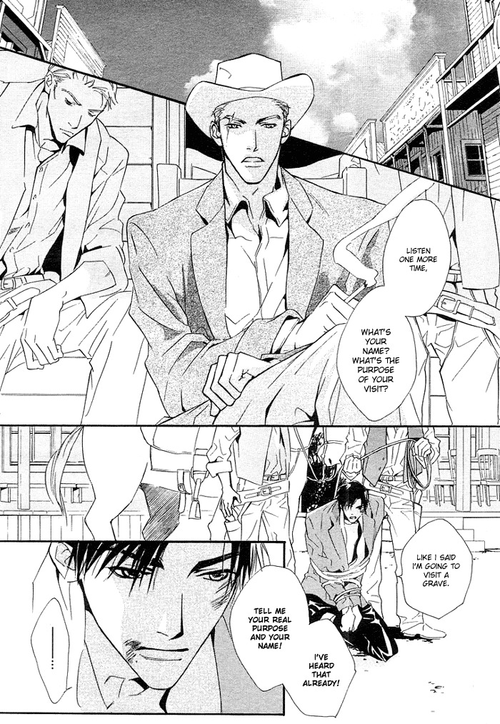 Ouji no Hakobune Chapter 6 page 4 - Chapter 6