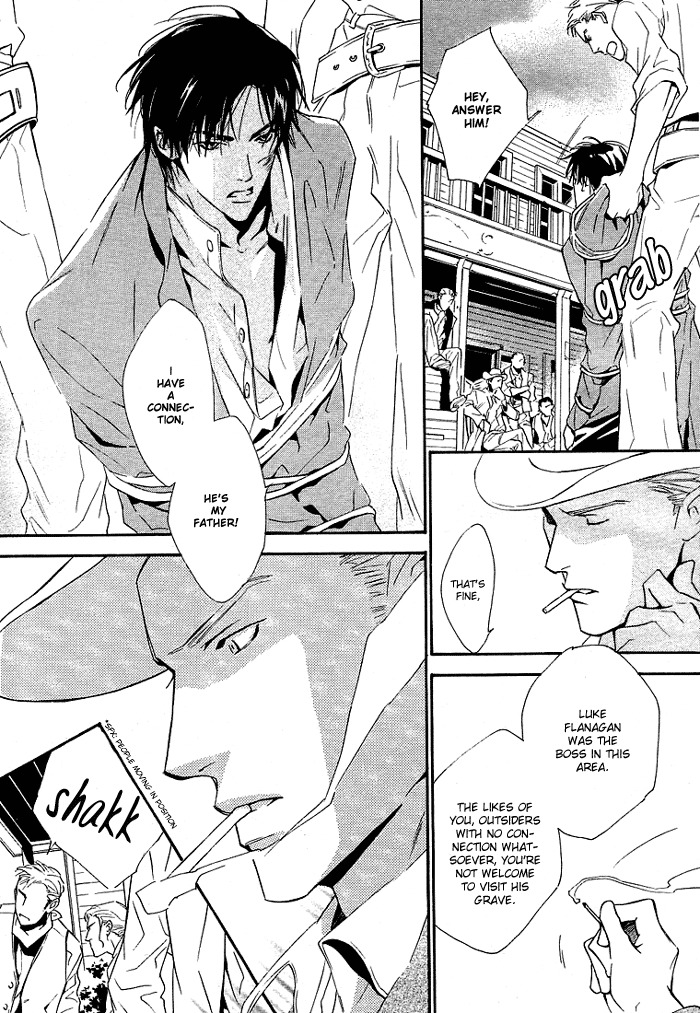 Ouji no Hakobune Chapter 6 page 5 - Chapter 6