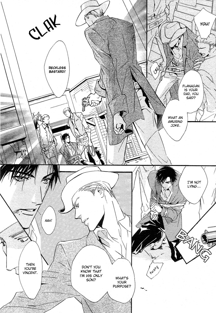 Ouji no Hakobune Chapter 6 page 6 - Chapter 6