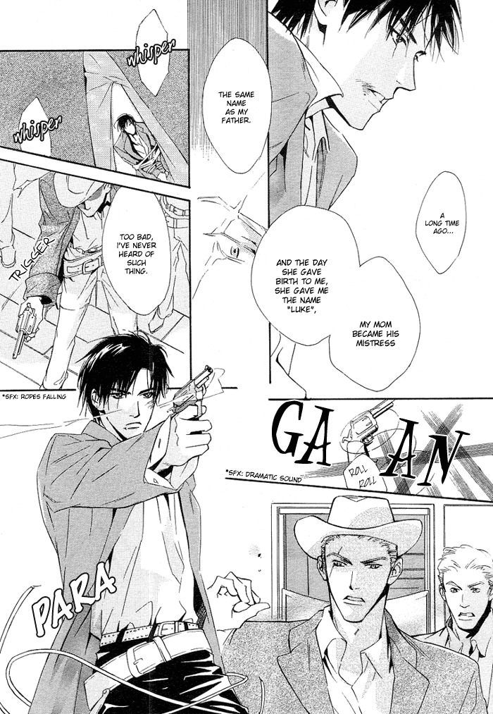 Ouji no Hakobune Chapter 6 page 7 - Chapter 6