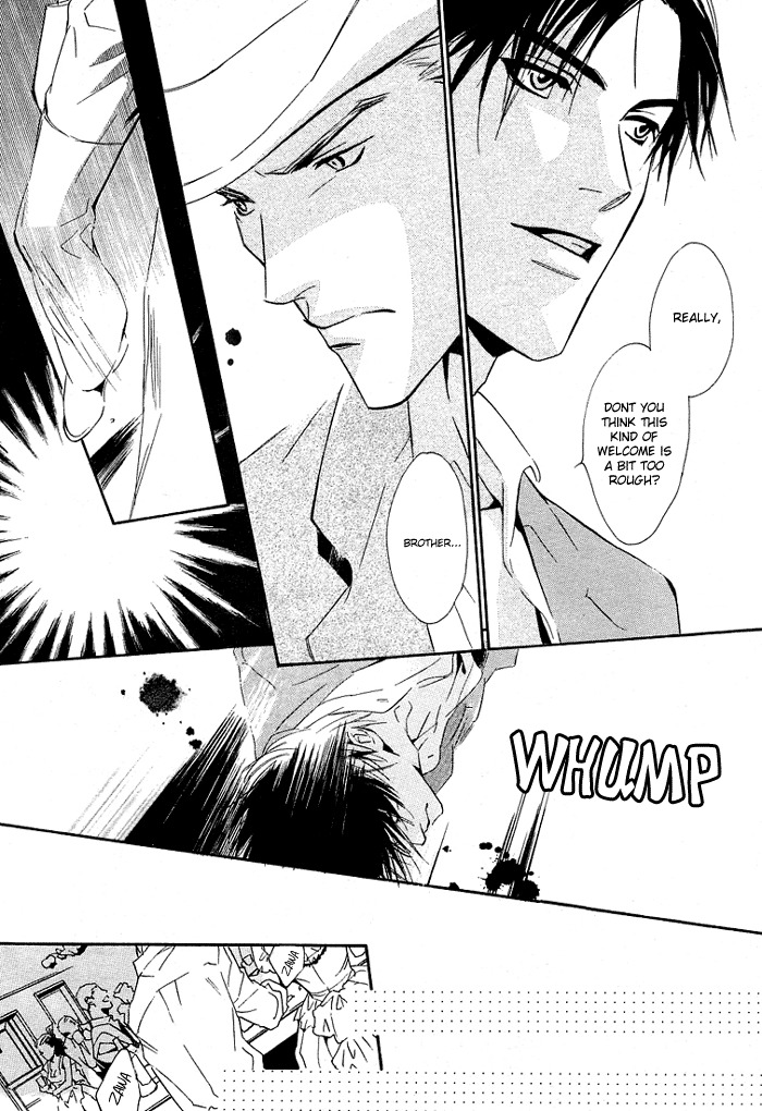 Ouji no Hakobune Chapter 6 page 8 - Chapter 6