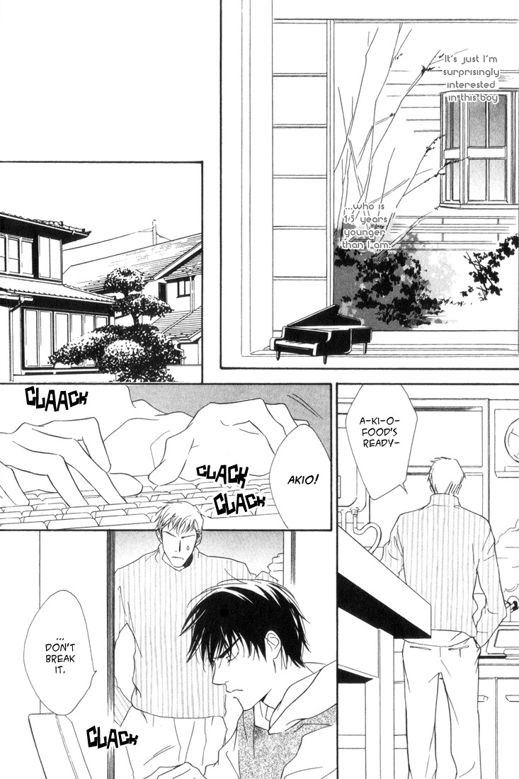 Ouji no Hakobune Chapter 7 page 11 - Chapter 7