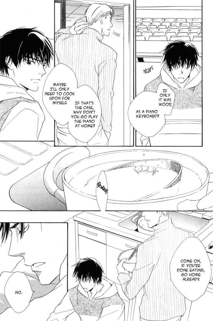 Ouji no Hakobune Chapter 7 page 12 - Chapter 7