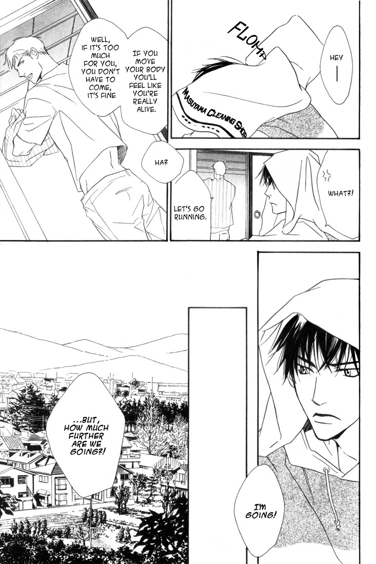 Ouji no Hakobune Chapter 7 page 14 - Chapter 7