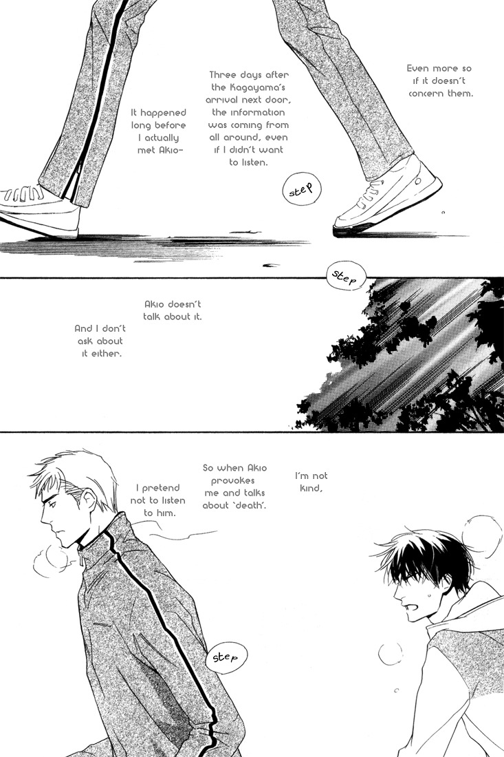Ouji no Hakobune Chapter 7 page 16 - Chapter 7