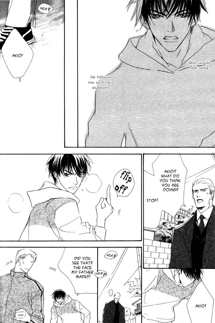 Ouji no Hakobune Chapter 7 page 17 - Chapter 7