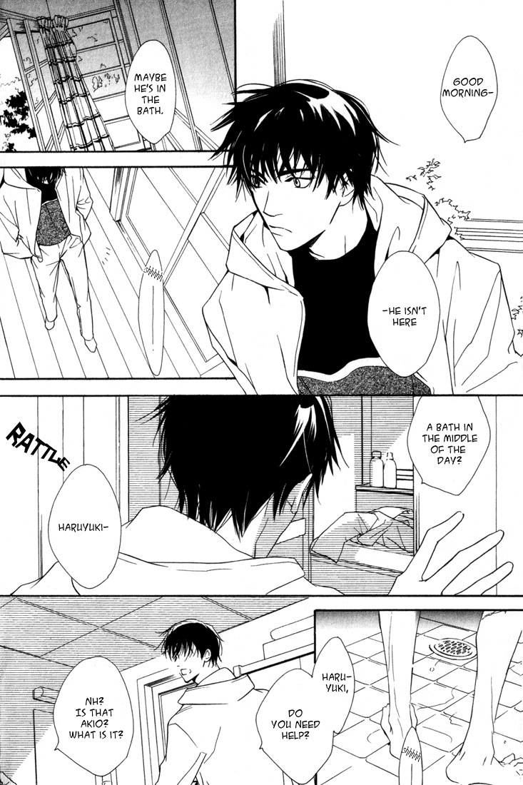 Ouji no Hakobune Chapter 7 page 19 - Chapter 7