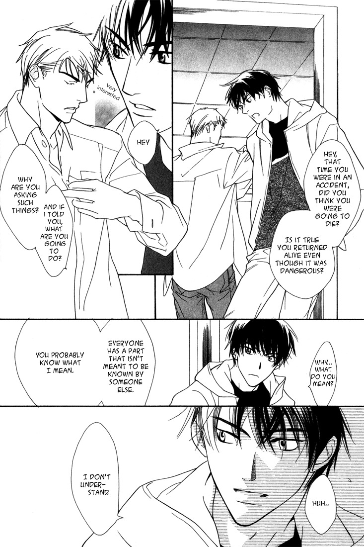 Ouji no Hakobune Chapter 7 page 21 - Chapter 7