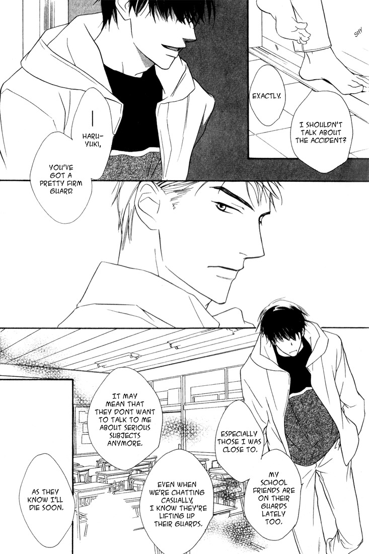 Ouji no Hakobune Chapter 7 page 22 - Chapter 7