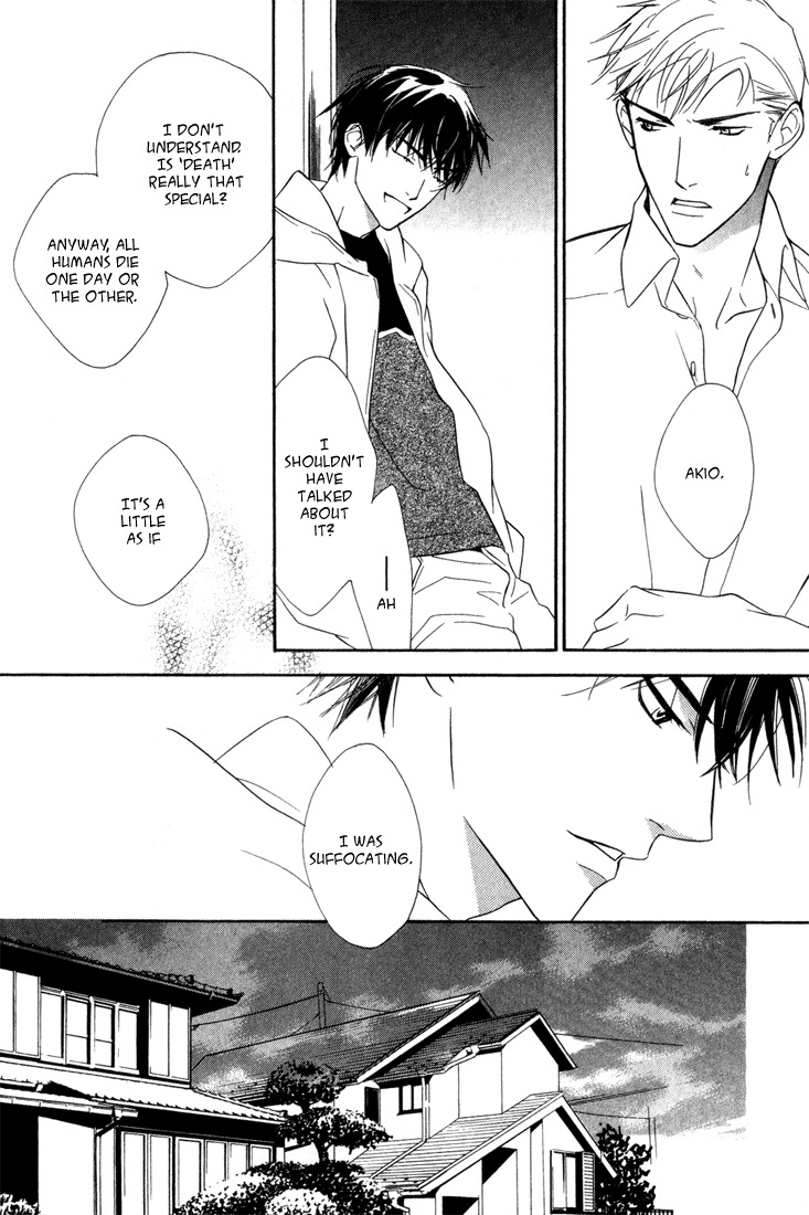 Ouji no Hakobune Chapter 7 page 23 - Chapter 7