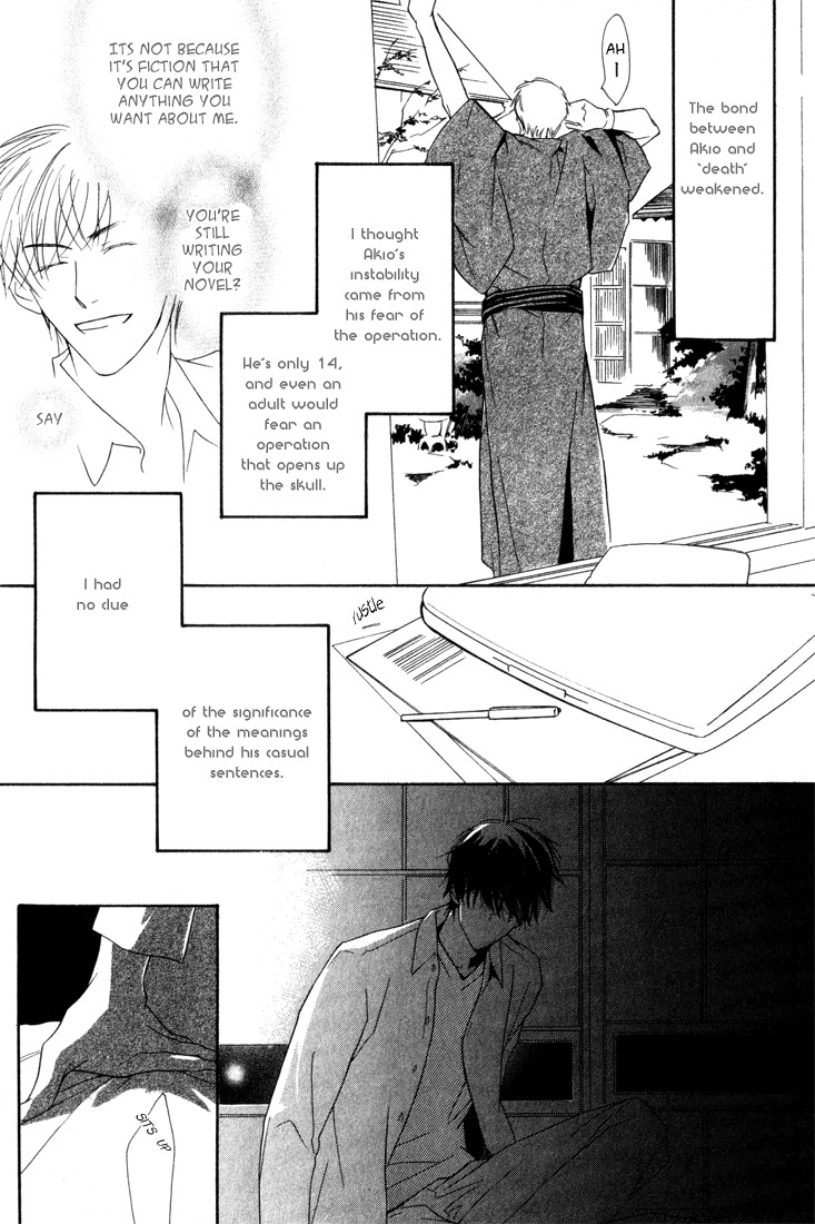 Ouji no Hakobune Chapter 7 page 25 - Chapter 7