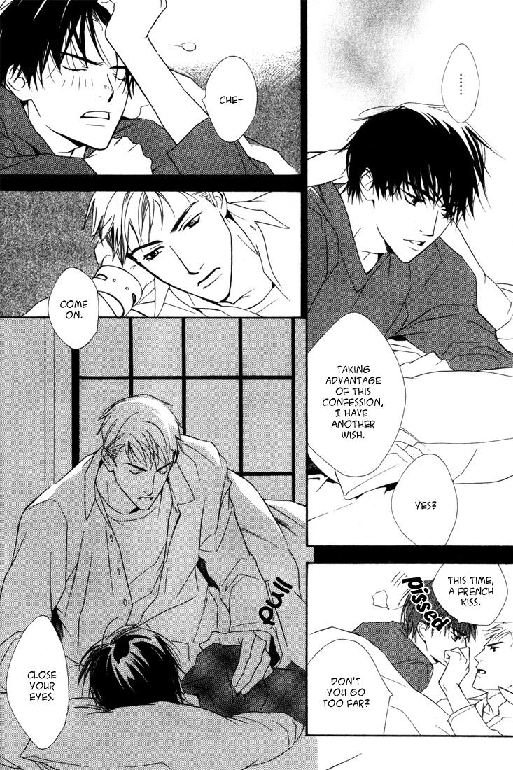 Ouji no Hakobune Chapter 7 page 29 - Chapter 7