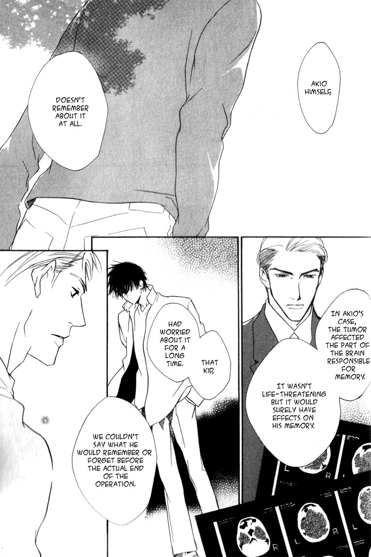 Ouji no Hakobune Chapter 7 page 34 - Chapter 7