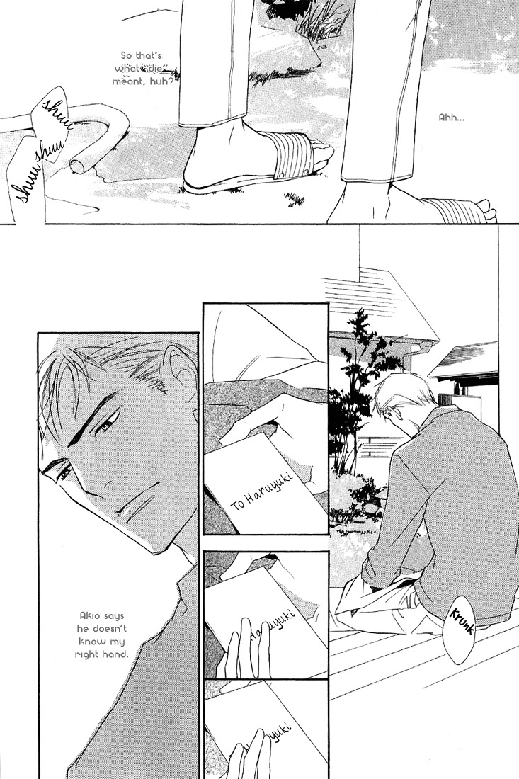 Ouji no Hakobune Chapter 7 page 35 - Chapter 7