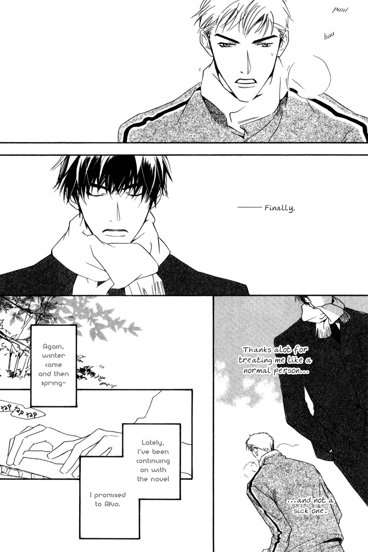 Ouji no Hakobune Chapter 7 page 37 - Chapter 7