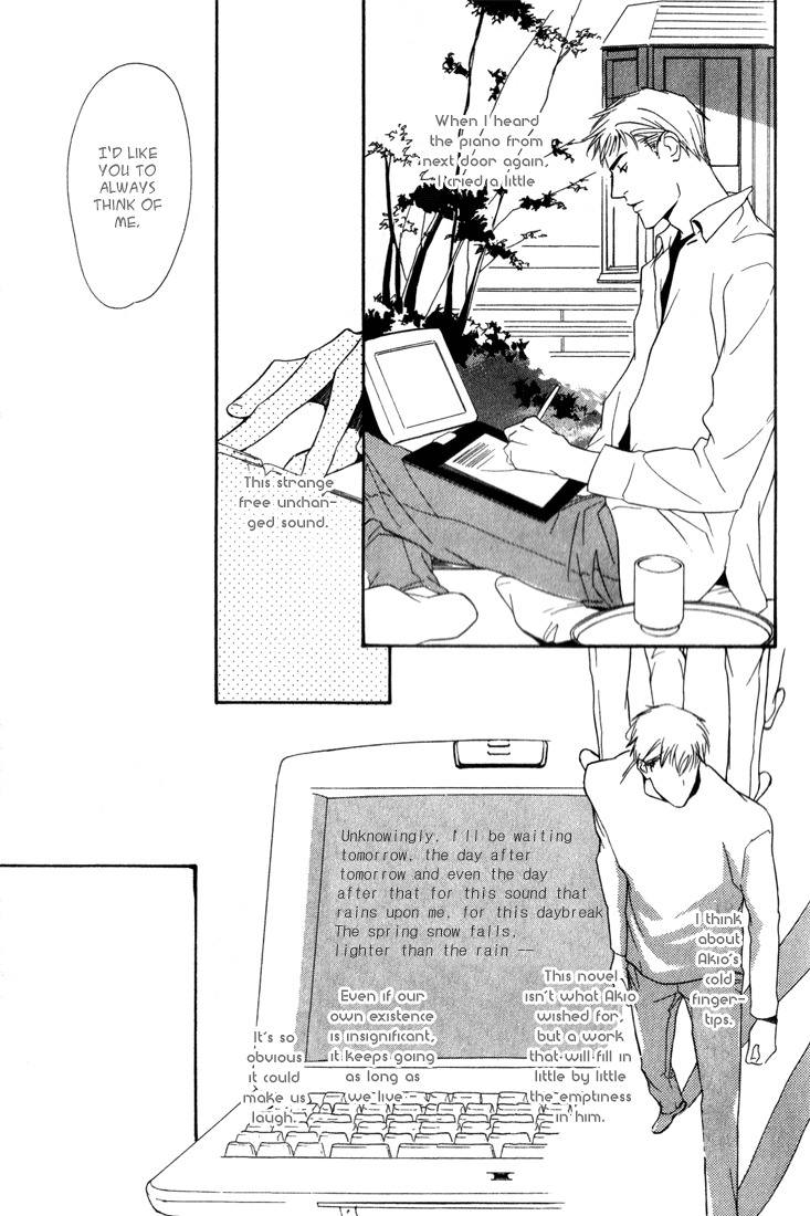 Ouji no Hakobune Chapter 7 page 38 - Chapter 7