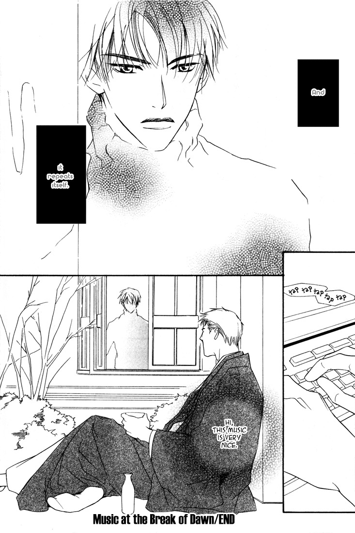 Ouji no Hakobune Chapter 7 page 39 - Chapter 7