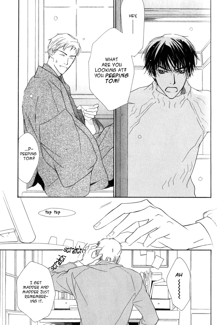 Ouji no Hakobune Chapter 7 page 4 - Chapter 7