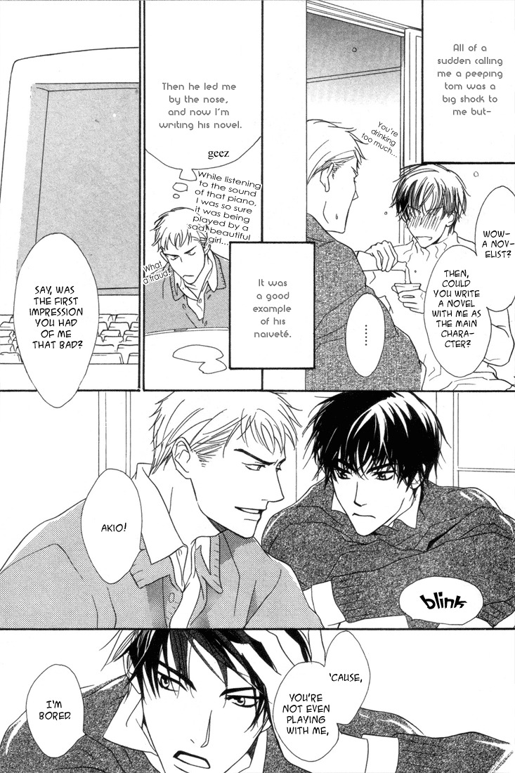 Ouji no Hakobune Chapter 7 page 6 - Chapter 7
