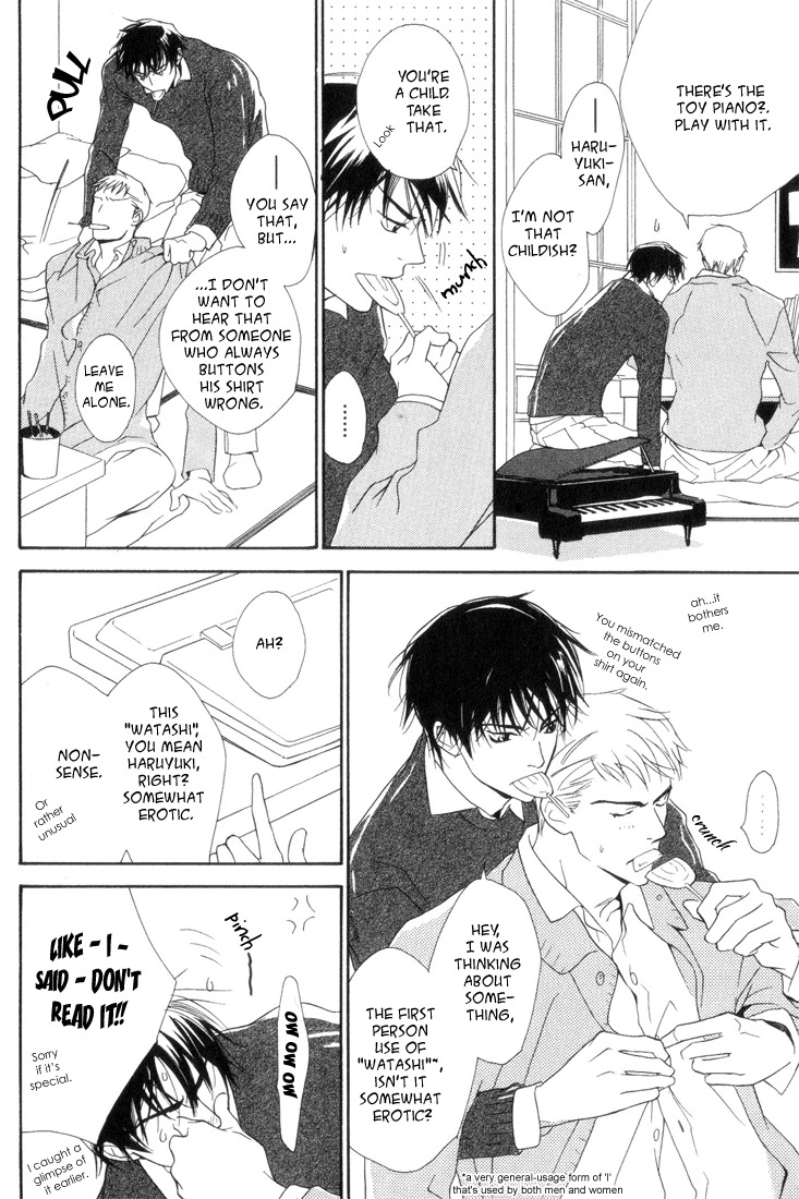 Ouji no Hakobune Chapter 7 page 7 - Chapter 7
