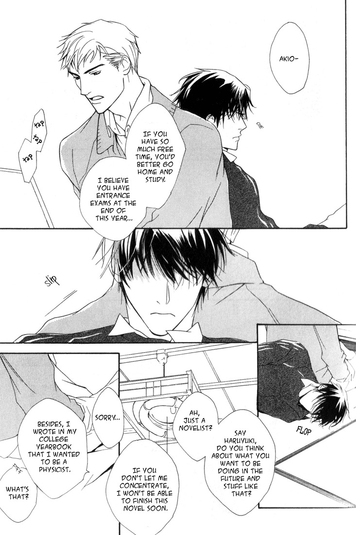 Ouji no Hakobune Chapter 7 page 8 - Chapter 7