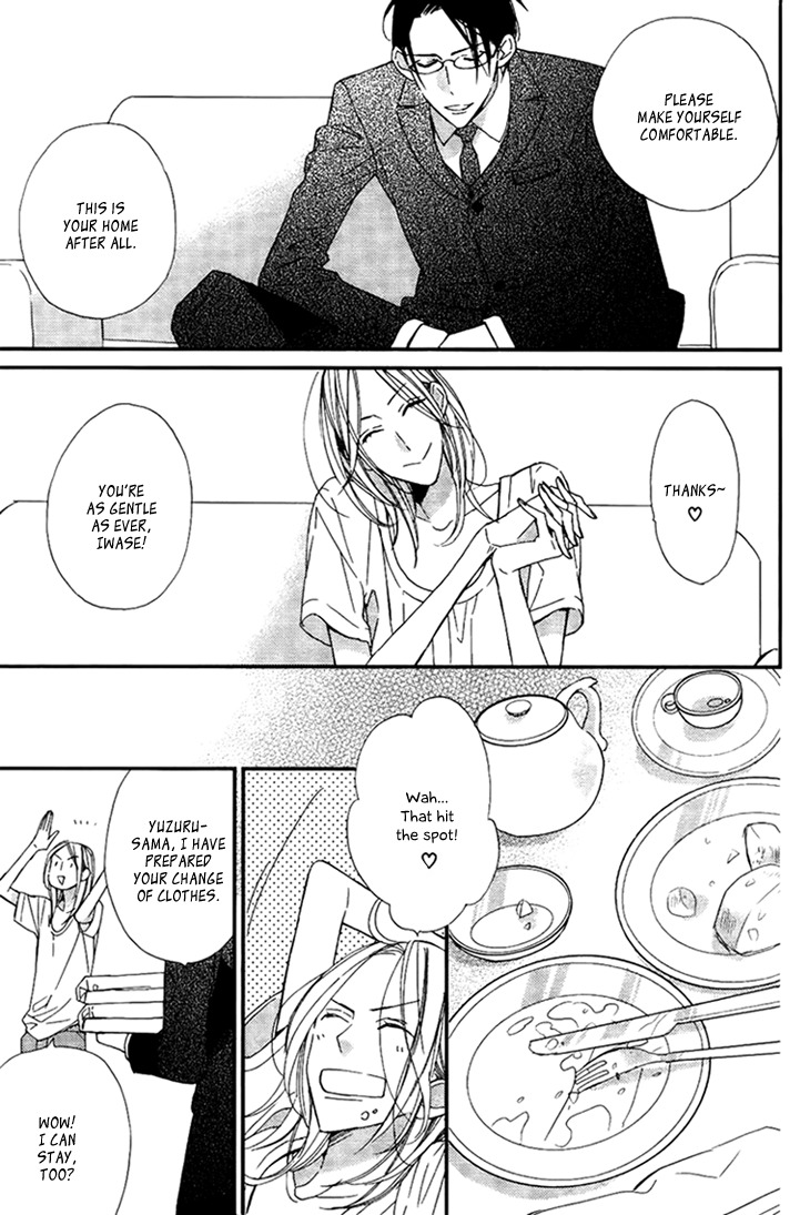 Ouji no Hakoniwa Chapter 1 page 10 - Chapter 1: Miniature Garden 1