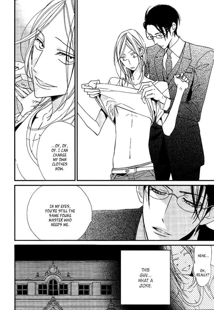 Ouji no Hakoniwa Chapter 1 page 11 - Chapter 1: Miniature Garden 1