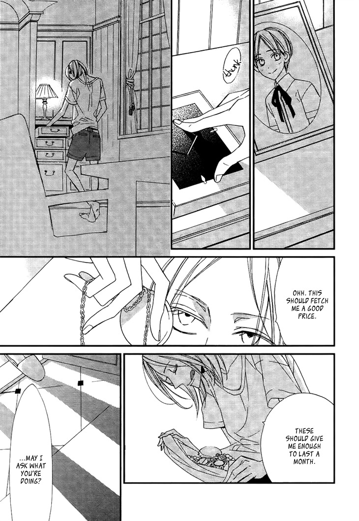 Ouji no Hakoniwa Chapter 1 page 12 - Chapter 1: Miniature Garden 1