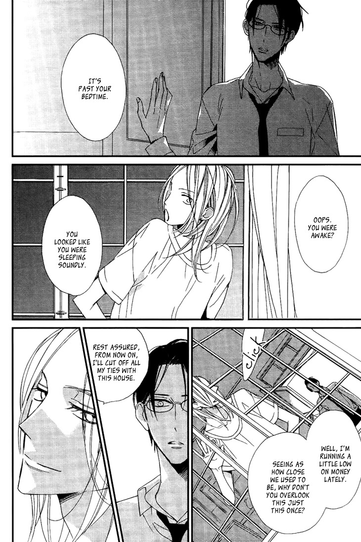 Ouji no Hakoniwa Chapter 1 page 13 - Chapter 1: Miniature Garden 1