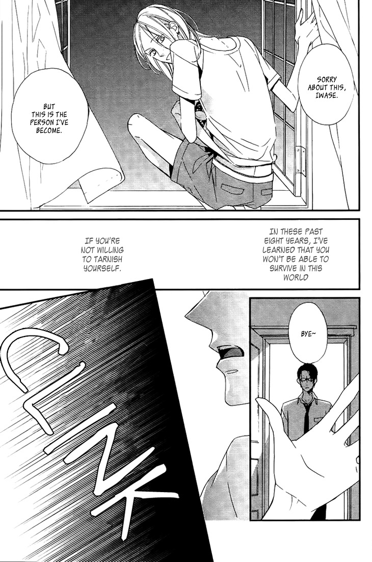 Ouji no Hakoniwa Chapter 1 page 14 - Chapter 1: Miniature Garden 1