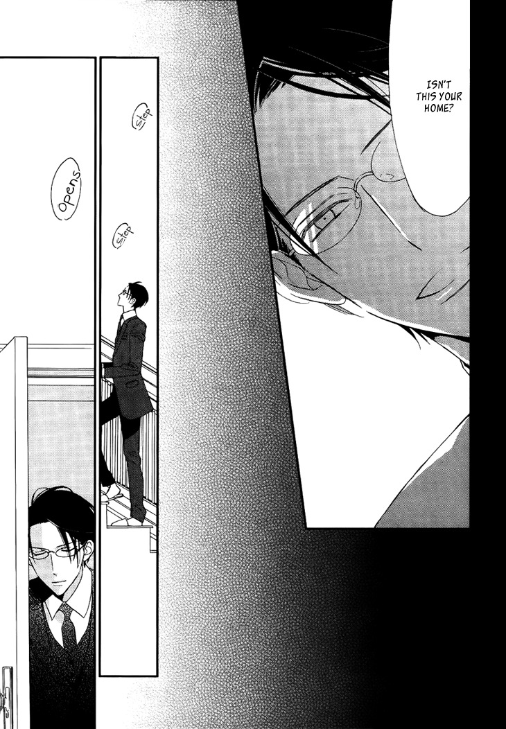 Ouji no Hakoniwa Chapter 1 page 16 - Chapter 1: Miniature Garden 1