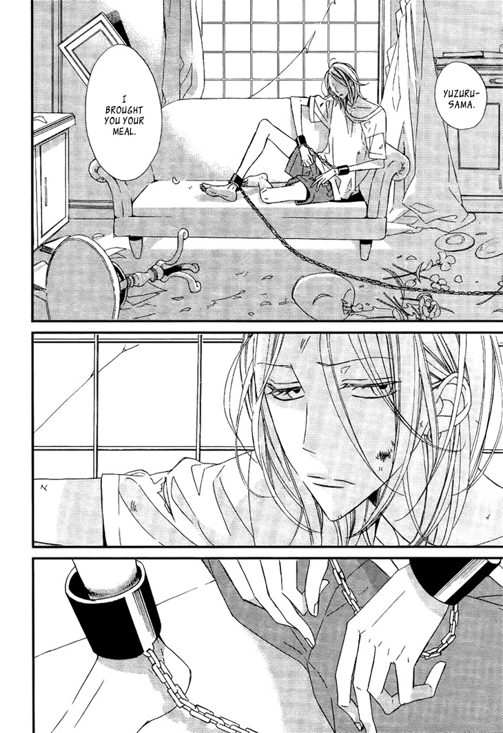 Ouji no Hakoniwa Chapter 1 page 17 - Chapter 1: Miniature Garden 1