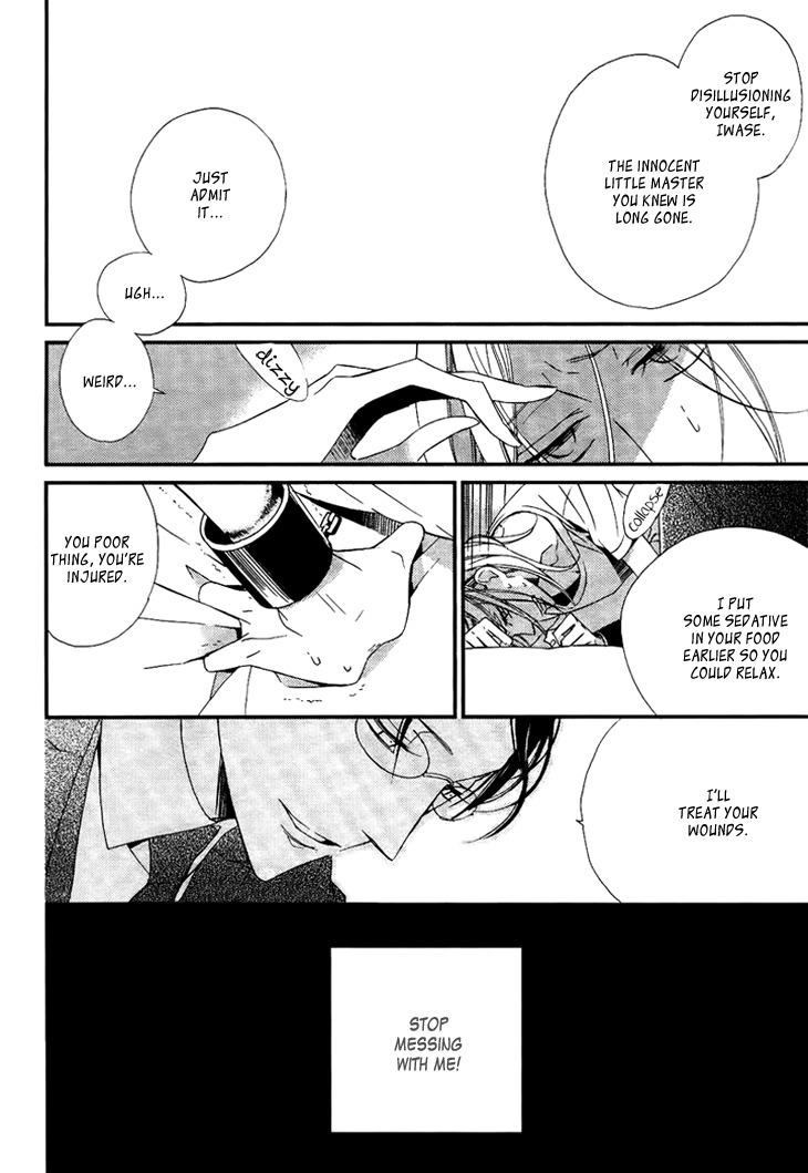 Ouji no Hakoniwa Chapter 1 page 23 - Chapter 1: Miniature Garden 1