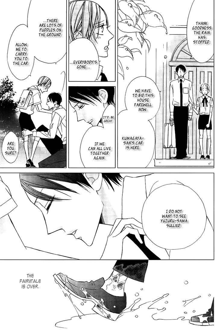 Ouji no Hakoniwa Chapter 1 page 24 - Chapter 1: Miniature Garden 1
